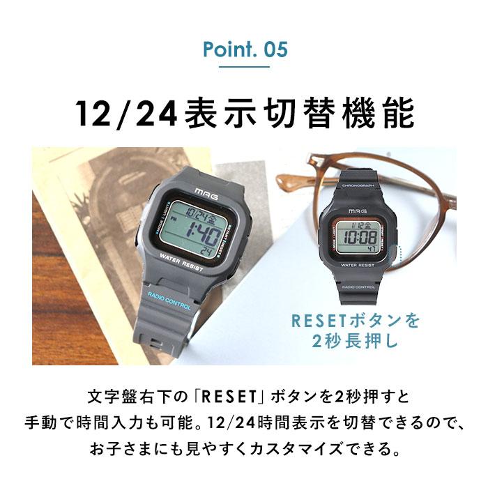 電波ソーラー 腕時計 通販 ソーラーウォッチ 電波腕時計 電波時計 デジタル腕時計 電波 ソーラー ウォッチ 小ぶり 小さめ 防水 電波受信  電波ソーラー |  | 15