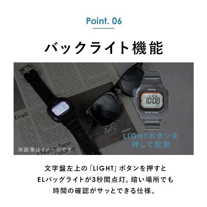 電波ソーラー 腕時計 通販 ソーラーウォッチ 電波腕時計 電波時計 デジタル腕時計 電波 ソーラー ウォッチ 小ぶり 小さめ 防水 電波受信  電波ソーラー |  | 16