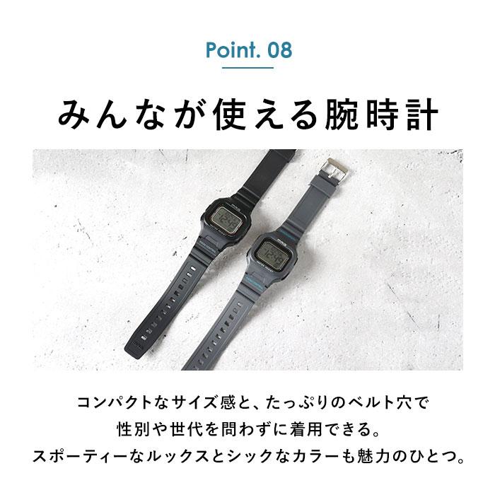 電波ソーラー 腕時計 通販 ソーラーウォッチ 電波腕時計 電波時計 デジタル腕時計 電波 ソーラー ウォッチ 小ぶり 小さめ 防水 電波受信  電波ソーラー |  | 18