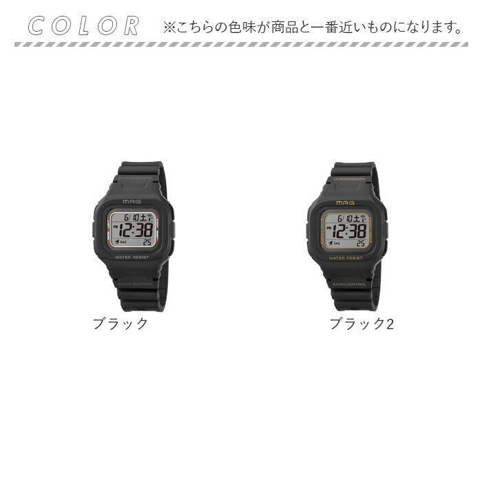 電波ソーラー 腕時計 通販 ソーラーウォッチ 電波腕時計 電波時計 デジタル腕時計 電波 ソーラー ウォッチ 小ぶり 小さめ 防水 電波受信  電波ソーラー |  | 22