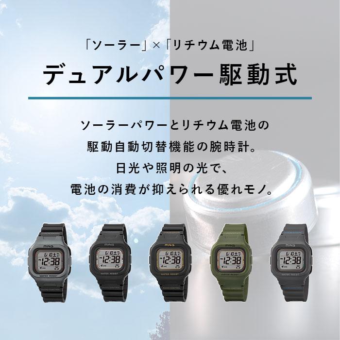 電波ソーラー 腕時計 通販 ソーラーウォッチ 電波腕時計 電波時計 デジタル腕時計 電波 ソーラー ウォッチ 小ぶり 小さめ 防水 電波受信  電波ソーラー |  | 07