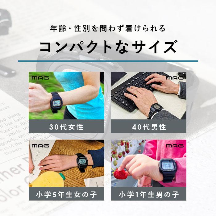 電波ソーラー 腕時計 通販 ソーラーウォッチ 電波腕時計 電波時計 デジタル腕時計 電波 ソーラー ウォッチ 小ぶり 小さめ 防水 電波受信  電波ソーラー |  | 08