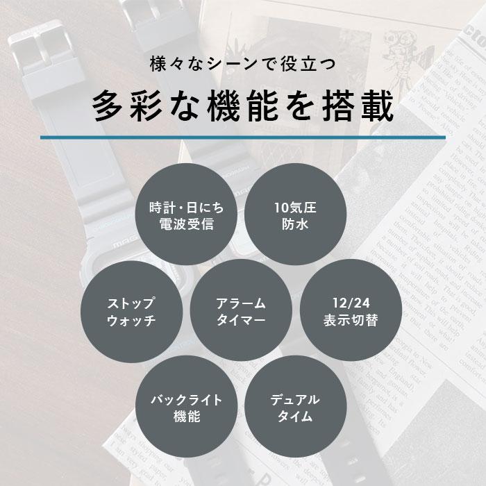 電波ソーラー 腕時計 通販 ソーラーウォッチ 電波腕時計 電波時計 デジタル腕時計 電波 ソーラー ウォッチ 小ぶり 小さめ 防水 電波受信  電波ソーラー |  | 09