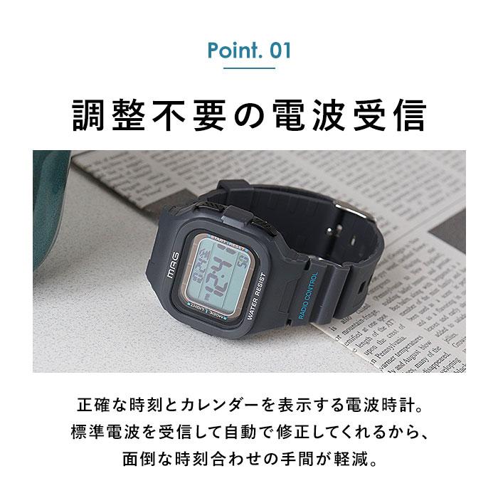 電波ソーラー 腕時計 通販 ソーラーウォッチ 電波腕時計 電波時計 デジタル腕時計 電波 ソーラー ウォッチ 小ぶり 小さめ 防水 電波受信  電波ソーラー |  | 11