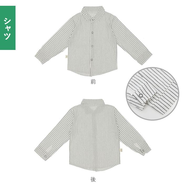 男の子 フォーマル ベスト セット 通販 入園式 卒園式 ベビー服 スーツ 5点 セット 80 90 100 110 cm 子供 春 おしゃれ 赤ちゃん セットアップ 男の子 | ブランド登録なし | 11