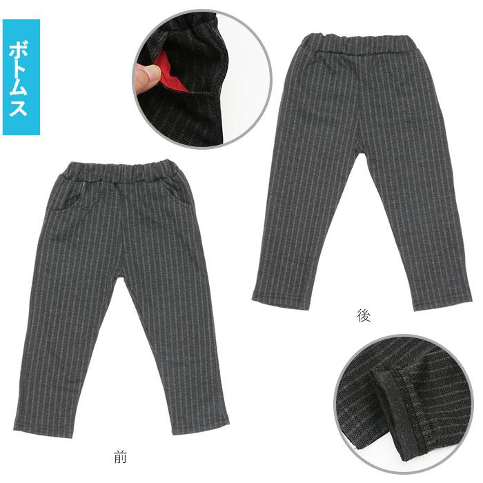 男の子 フォーマル ベスト セット 通販 入園式 卒園式 ベビー服 スーツ 5点 セット 80 90 100 110 cm 子供 春 おしゃれ 赤ちゃん セットアップ 男の子 | ブランド登録なし | 13