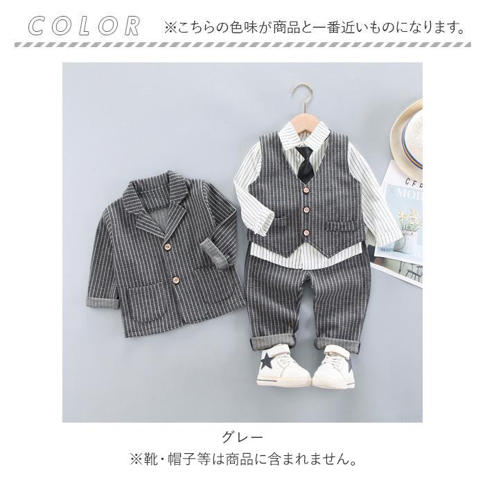 男の子 フォーマル ベスト セット 通販 入園式 卒園式 ベビー服 スーツ 5点 セット 80 90 100 110 cm 子供 春 おしゃれ 赤ちゃん セットアップ 男の子 | ブランド登録なし | 15