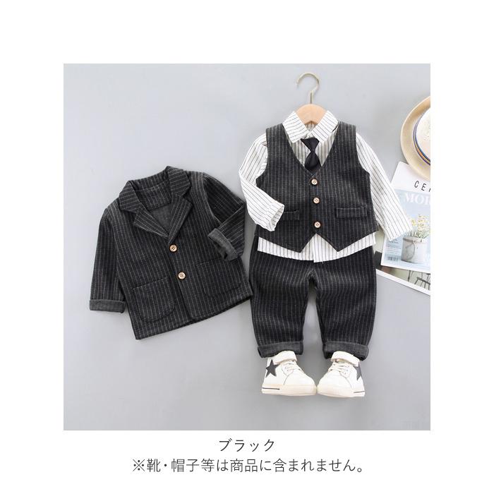 男の子 フォーマル ベスト セット 通販 入園式 卒園式 ベビー服 スーツ 5点 セット 80 90 100 110 cm 子供 春 おしゃれ 赤ちゃん セットアップ 男の子 | ブランド登録なし | 16