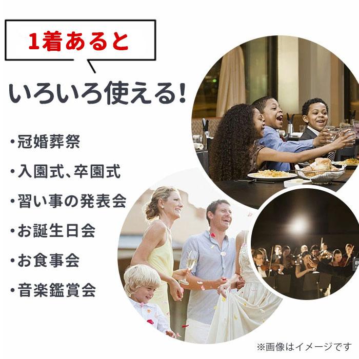 男の子 フォーマル ベスト セット 通販 入園式 卒園式 ベビー服 スーツ 5点 セット 80 90 100 110 cm 子供 春 おしゃれ 赤ちゃん セットアップ 男の子 | ブランド登録なし | 02