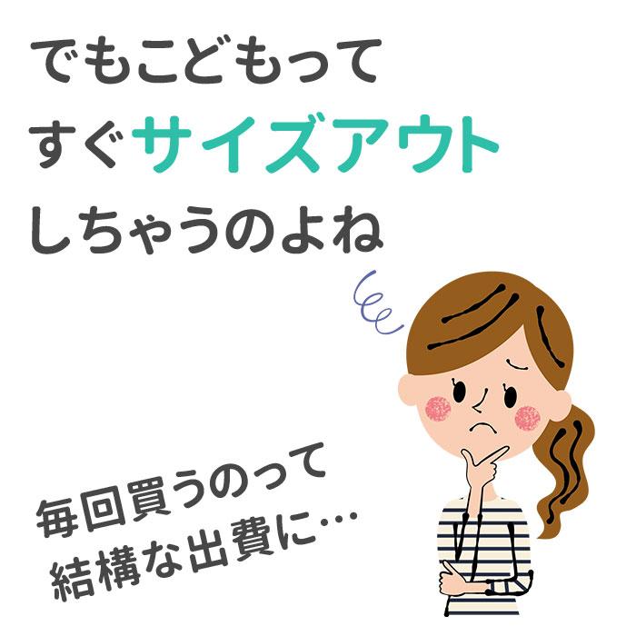 男の子 フォーマル ベスト セット 通販 入園式 卒園式 ベビー服 スーツ 5点 セット 80 90 100 110 cm 子供 春 おしゃれ 赤ちゃん セットアップ 男の子 | ブランド登録なし | 03