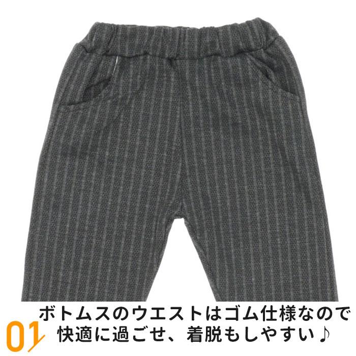 男の子 フォーマル ベスト セット 通販 入園式 卒園式 ベビー服 スーツ 5点 セット 80 90 100 110 cm 子供 春 おしゃれ 赤ちゃん セットアップ 男の子 | ブランド登録なし | 07