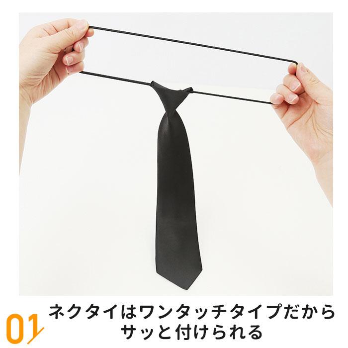 男の子 フォーマル ベスト セット 通販 入園式 卒園式 ベビー服 スーツ 5点 セット 80 90 100 110 cm 子供 春 おしゃれ 赤ちゃん セットアップ 男の子 | ブランド登録なし | 08