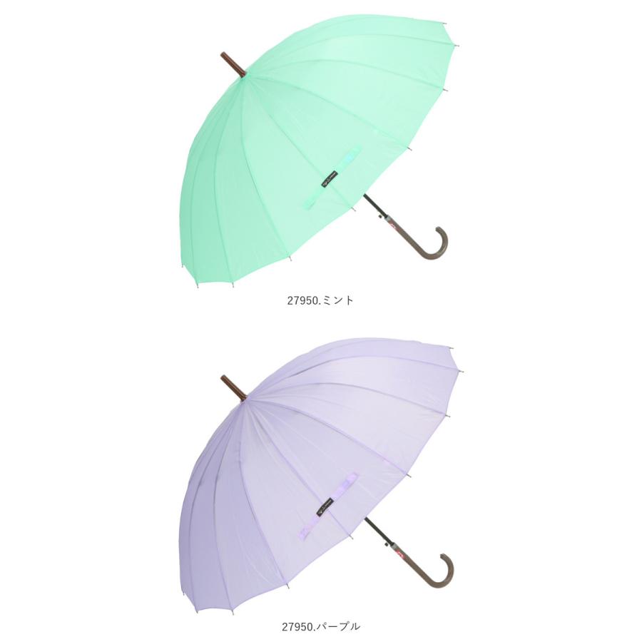 傘 レディース 長傘 通販 おしゃれ 55cm uv カット メンズ 16本
