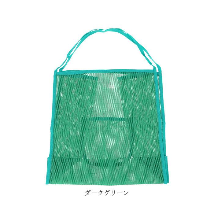 メッシュ トートバッグ 通販 レディース メッシュバッグ ビーチバッグ