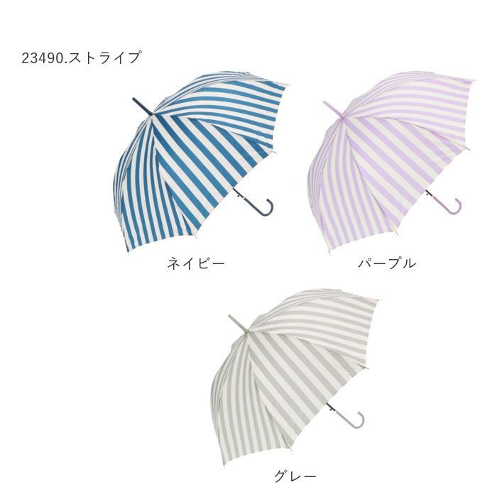 傘 通販傘 レディース 長傘 58cm 長傘 可愛い amusant sous la pluie 軽量 シンプル おしゃれ 大人 かわいい 通勤 通学 軽い ジャンプ傘 グラスファイバー骨 傘 |  | 16