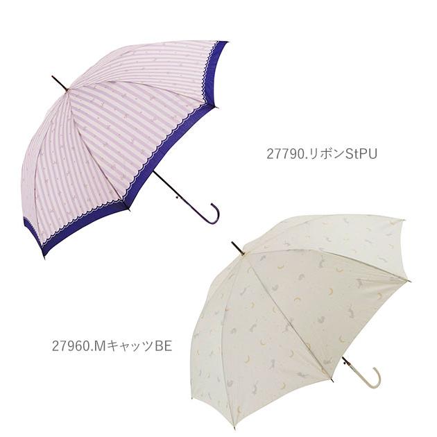 傘 レディース 長傘 ワンタッチ 通販 おしゃれ ブランド 大きめ 8本骨 雨傘 ジャンプ 耐風 スリム 60cm 8mm骨 かわいい かさ カサ 雨 雨の日 あめ 梅雨 傘 |  | 26