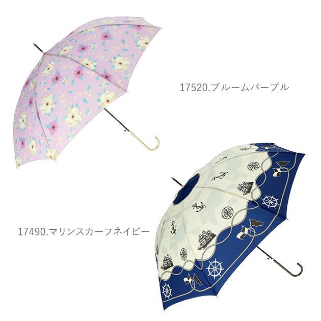 傘 レディース 長傘 ワンタッチ 通販 おしゃれ ブランド 大きめ 8本骨 雨傘 ジャンプ 耐風 スリム 60cm 8mm骨 かわいい かさ カサ 雨 雨の日 あめ 梅雨 傘 |  | 27