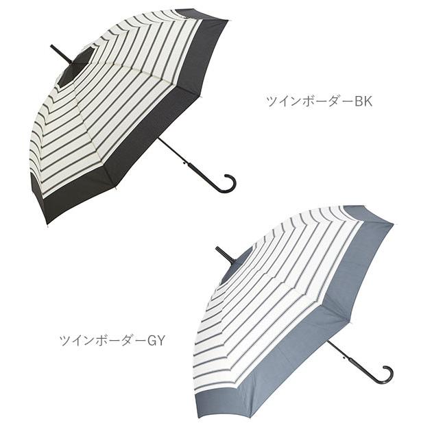 傘 レディース 長傘 ワンタッチ 通販 おしゃれ ブランド 大きめ 8本骨 雨傘 ジャンプ 耐風 スリム 60cm 8mm骨 かわいい かさ カサ 雨 雨の日 あめ 梅雨 傘 |  | 30