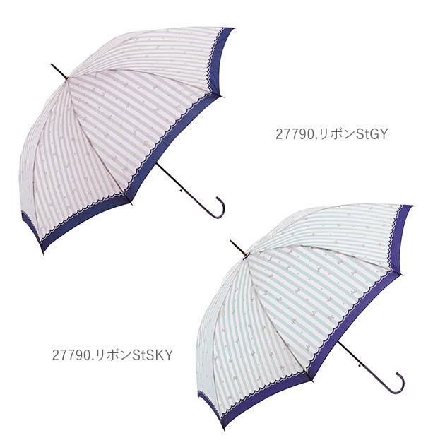 傘 レディース 長傘 ワンタッチ 通販 おしゃれ ブランド 大きめ 8本骨 雨傘 ジャンプ 耐風 スリム 60cm 8mm骨 かわいい かさ カサ 雨 雨の日 あめ 梅雨 傘 |  | 25