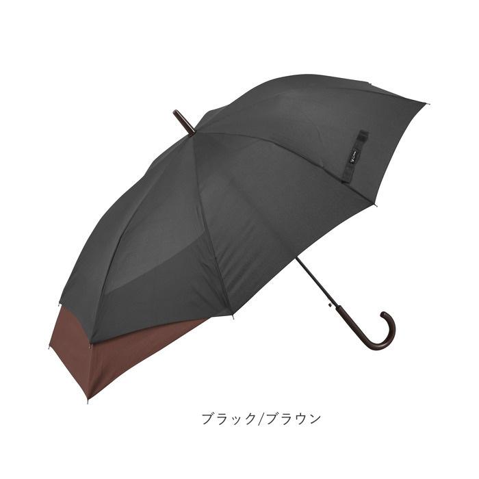 傘 メンズ 大きい 通販 伸びる傘 60cm 大きめ 紳士傘 FRP グラスファイバー骨 シンプル 雨傘 おしゃれ ブラック ネイビー 無地 ブランド |  | 13
