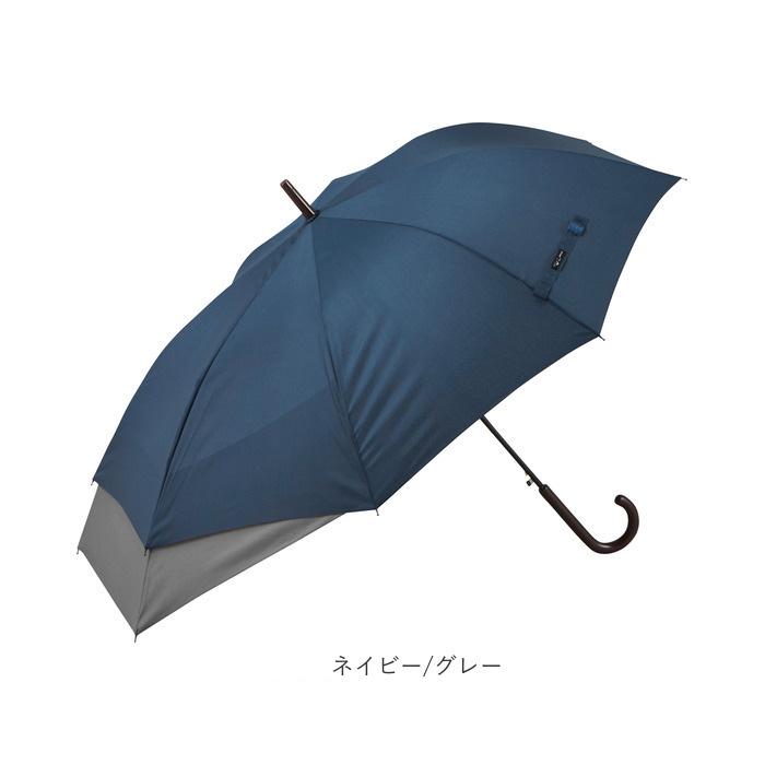 傘 メンズ 大きい 通販 伸びる傘 60cm 大きめ 紳士傘 FRP グラスファイバー骨 シンプル 雨傘 おしゃれ ブラック ネイビー 無地 ブランド |  | 14
