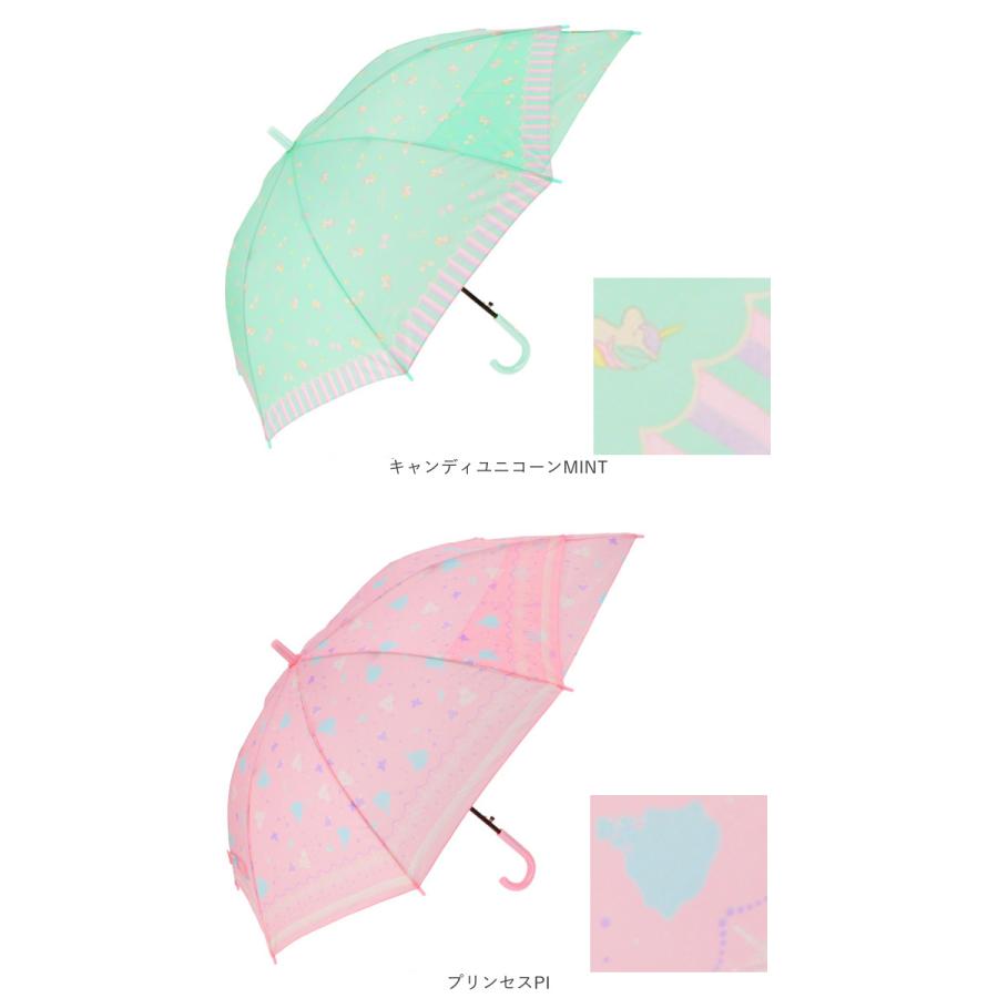 キッズ 通販キッズ 傘 男の子 伸びる傘 55cm 雨傘 傘 シンプル 無地 雨具 レイングッズ 子供 子ども こども ボーイズ おしゃれ 通学 プレゼント 贈り物 | ブランド登録なし | 20