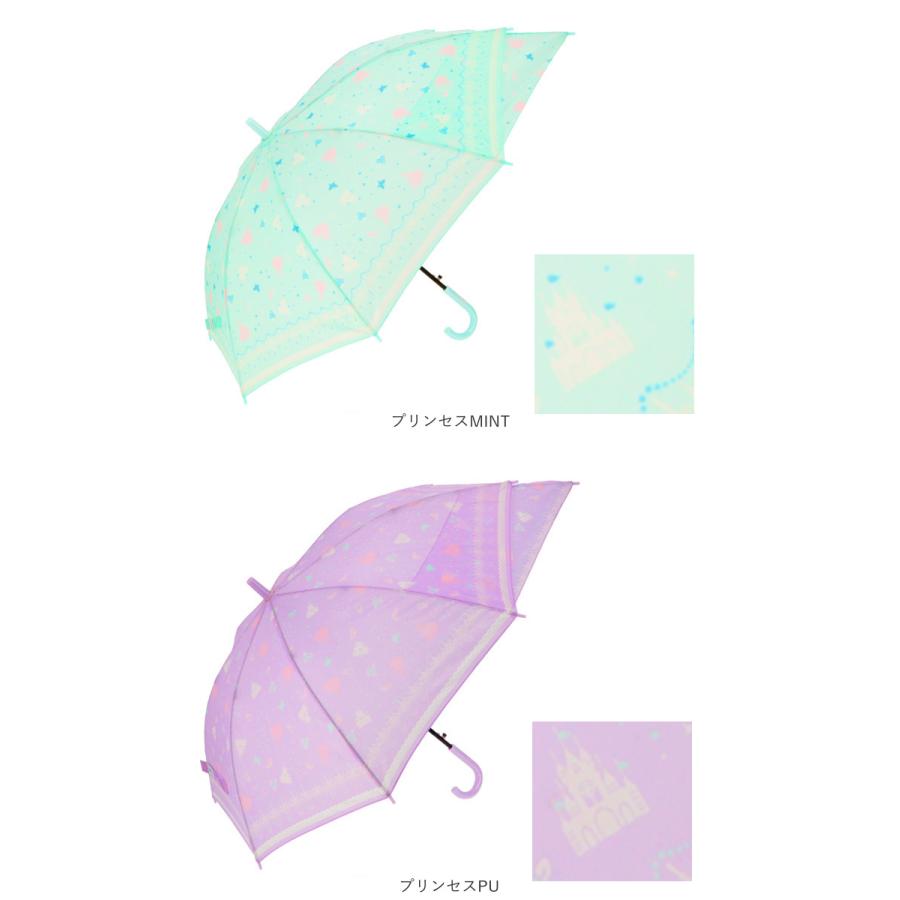 キッズ 通販キッズ 傘 男の子 伸びる傘 55cm 雨傘 傘 シンプル 無地 雨具 レイングッズ 子供 子ども こども ボーイズ おしゃれ 通学 プレゼント 贈り物 | ブランド登録なし | 21