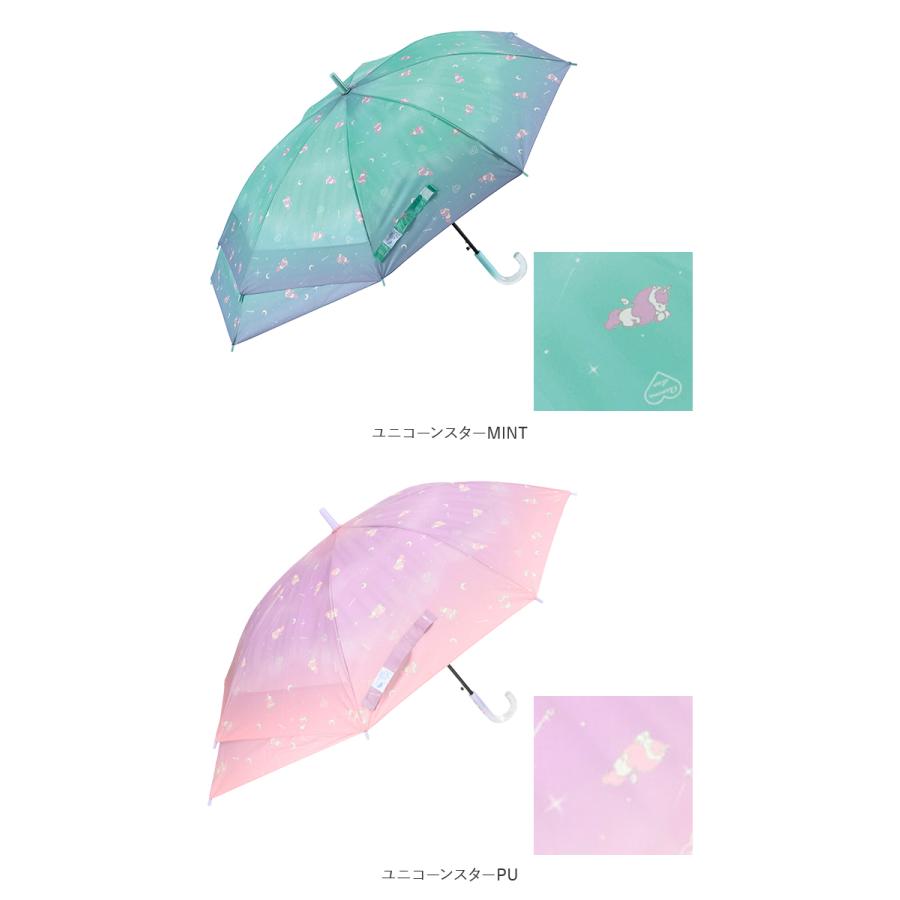 キッズ 通販キッズ 傘 男の子 伸びる傘 55cm 雨傘 傘 シンプル 無地 雨具 レイングッズ 子供 子ども こども ボーイズ おしゃれ 通学 プレゼント 贈り物 | ブランド登録なし | 22