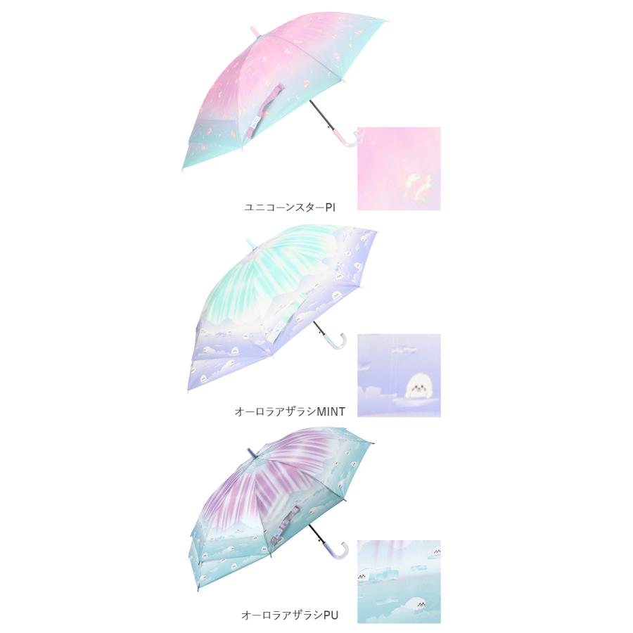 キッズ 通販キッズ 傘 男の子 伸びる傘 55cm 雨傘 傘 シンプル 無地 雨具 レイングッズ 子供 子ども こども ボーイズ おしゃれ 通学 プレゼント 贈り物 | ブランド登録なし | 23