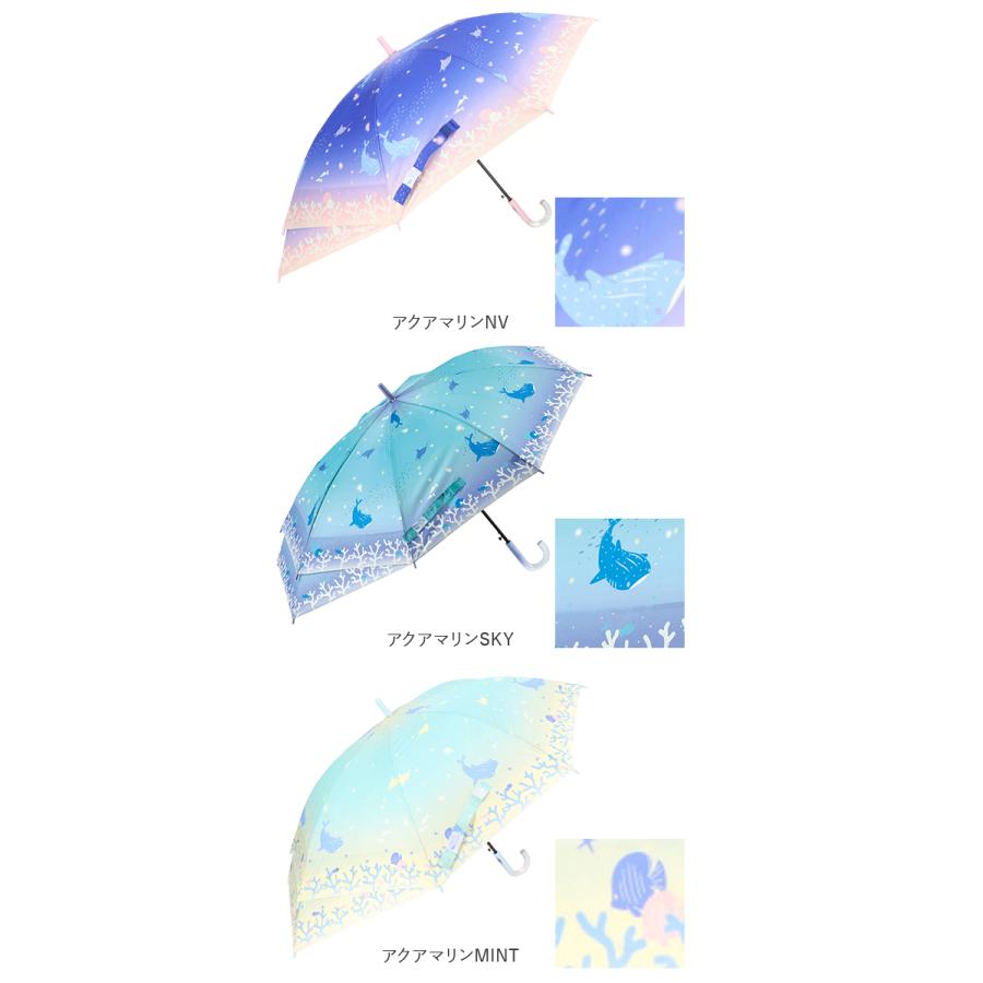 キッズ 通販キッズ 傘 男の子 伸びる傘 55cm 雨傘 傘 シンプル 無地 雨具 レイングッズ 子供 子ども こども ボーイズ おしゃれ 通学 プレゼント 贈り物 | ブランド登録なし | 24