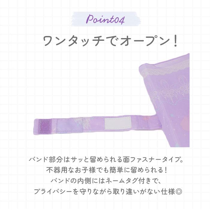 キッズ 通販キッズ 傘 男の子 伸びる傘 55cm 雨傘 傘 シンプル 無地 雨具 レイングッズ 子供 子ども こども ボーイズ おしゃれ 通学 プレゼント 贈り物 | ブランド登録なし | 15