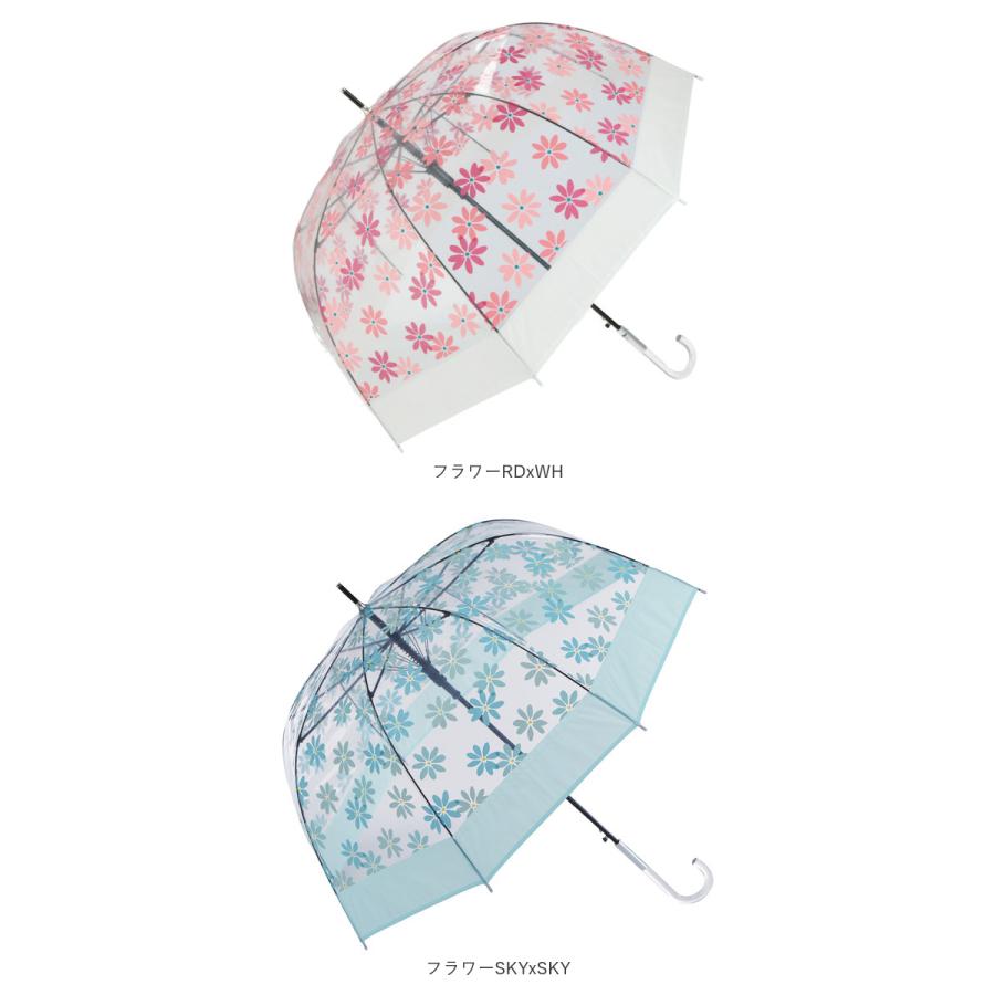 PLUIE（プリュイ） ビニール傘 丈夫 通販 プラスチック傘 プラスチック