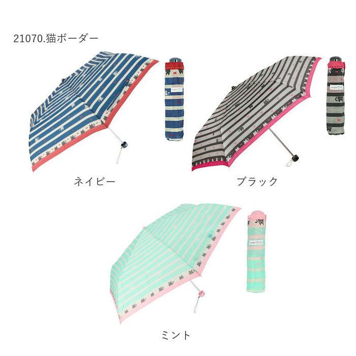折りたたみ傘 レディース 通販 おしゃれ 50cm かわいい 折り畳み傘 女の子 軽量 雨傘 ジュニア 花柄 水玉 小学生 高校生 ブランド  折りたたみ傘 |  | 19