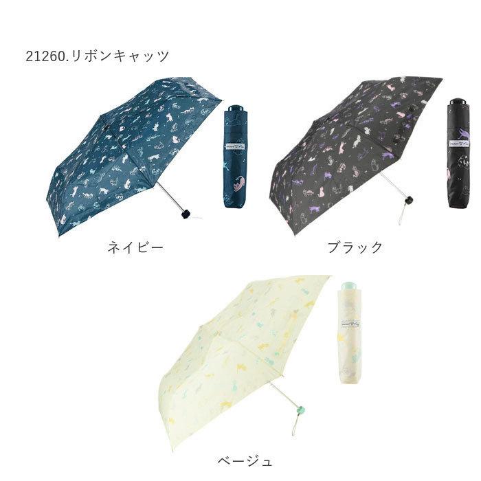 折りたたみ傘 レディース 通販 おしゃれ 50cm かわいい 折り畳み傘 女の子 軽量 雨傘 ジュニア 花柄 水玉 小学生 高校生 ブランド  折りたたみ傘 |  | 22