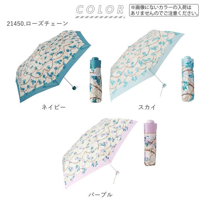 折りたたみ傘 レディース 通販 おしゃれ 50cm かわいい 折り畳み傘 女の子 軽量 雨傘 ジュニア 花柄 水玉 小学生 高校生 ブランド  折りたたみ傘 |  | 13