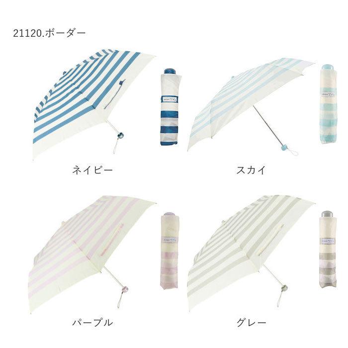 折りたたみ傘 レディース 通販 おしゃれ 50cm かわいい 折り畳み傘 女の子 軽量 雨傘 ジュニア 花柄 水玉 小学生 高校生 ブランド  折りたたみ傘 |  | 15