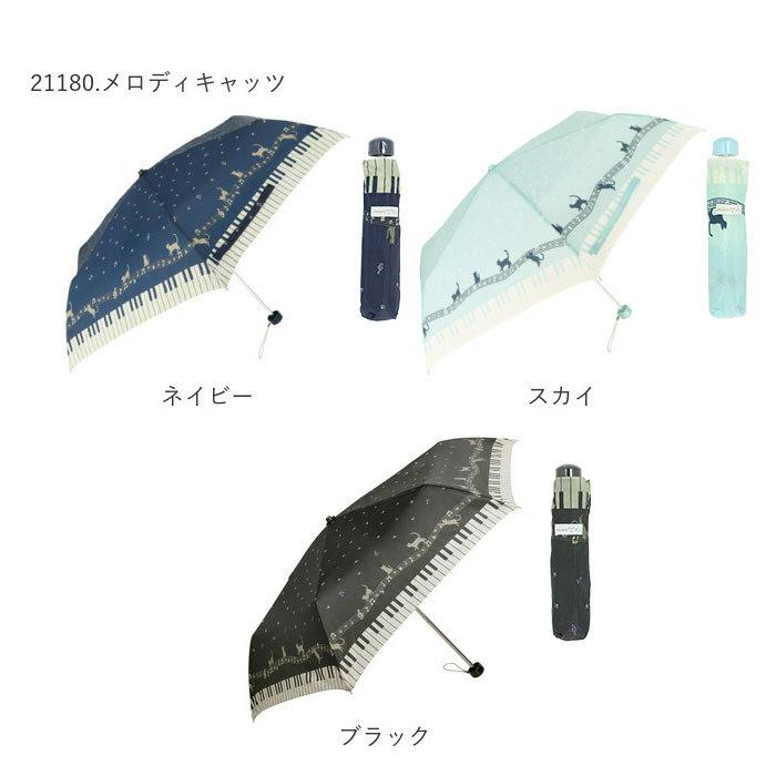 折りたたみ傘 レディース 通販 おしゃれ 50cm かわいい 折り畳み傘 女の子 軽量 雨傘 ジュニア 花柄 水玉 小学生 高校生 ブランド  折りたたみ傘 |  | 16