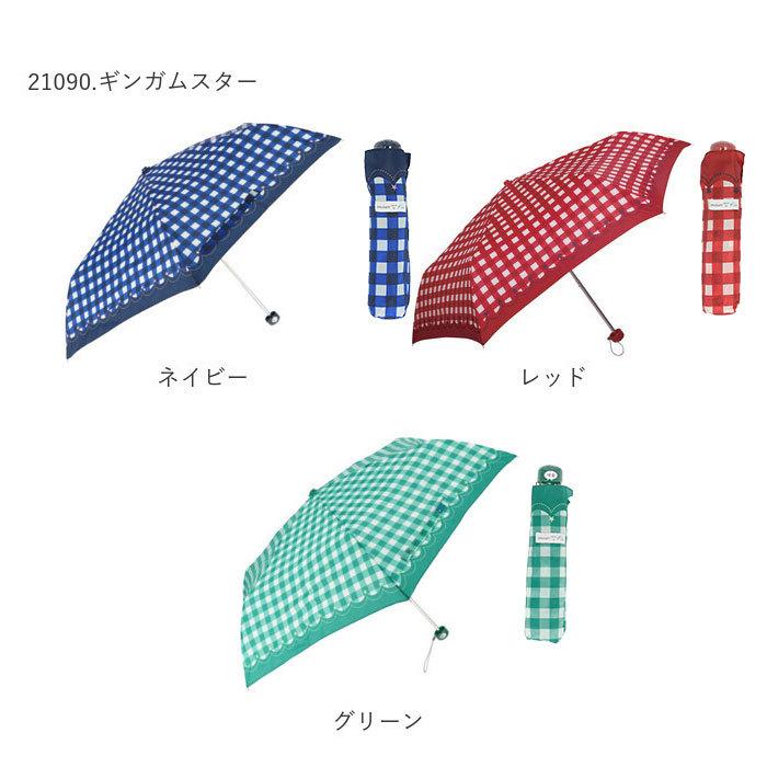 折りたたみ傘 レディース 通販 おしゃれ 50cm かわいい 折り畳み傘 女の子 軽量 雨傘 ジュニア 花柄 水玉 小学生 高校生 ブランド  折りたたみ傘 |  | 18