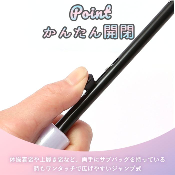 傘 ジュニア 通販 ジュニア傘 女の子 窓付き 透明窓 透明窓付き 55cm 長傘 丈夫 グラスファイバー 透明 傘 雨傘 小学生 中学生 高学年 子供用 女子 子供 傘 | ジャンプ | 06