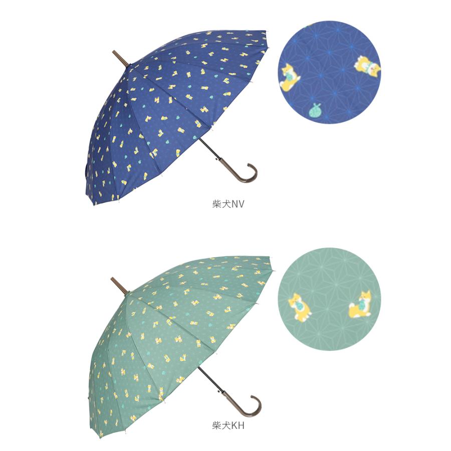 傘 レディース 長傘 通販 おしゃれ ジャンプ 16本骨 ワンタッチ 55cm 和柄 ジャンプ傘 花柄 フラワー 軽い 軽量 メンズ 男女兼用 大人 かわいい 総柄 和風 傘 |  | 28