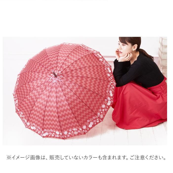傘 レディース 長傘 通販 おしゃれ ジャンプ 16本骨 ワンタッチ 55cm 和柄 ジャンプ傘 花柄 フラワー 軽い 軽量 メンズ 男女兼用 大人 かわいい 総柄 和風 傘 |  | 16