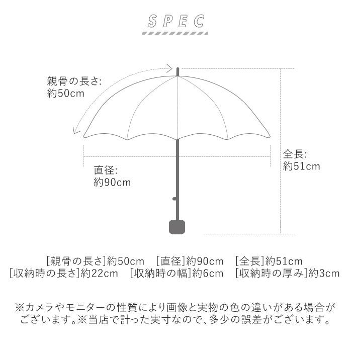 折りたたみ傘 レディース 通販 おしゃれ 50cm 大人 かわいい 和柄 折り畳み傘 可愛い 雨傘 花柄 桜柄 サクラ コンパクト 浴衣 傘 日よけ uvカット uv | BACKYARD FAMILY | 19