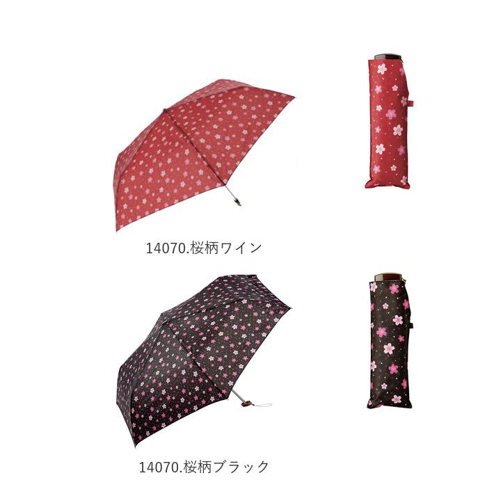 折りたたみ傘 レディース 通販 おしゃれ 50cm 大人 かわいい 和柄 折り畳み傘 可愛い 雨傘 花柄 桜柄 サクラ コンパクト 浴衣 傘 日よけ uvカット uv | BACKYARD FAMILY | 21