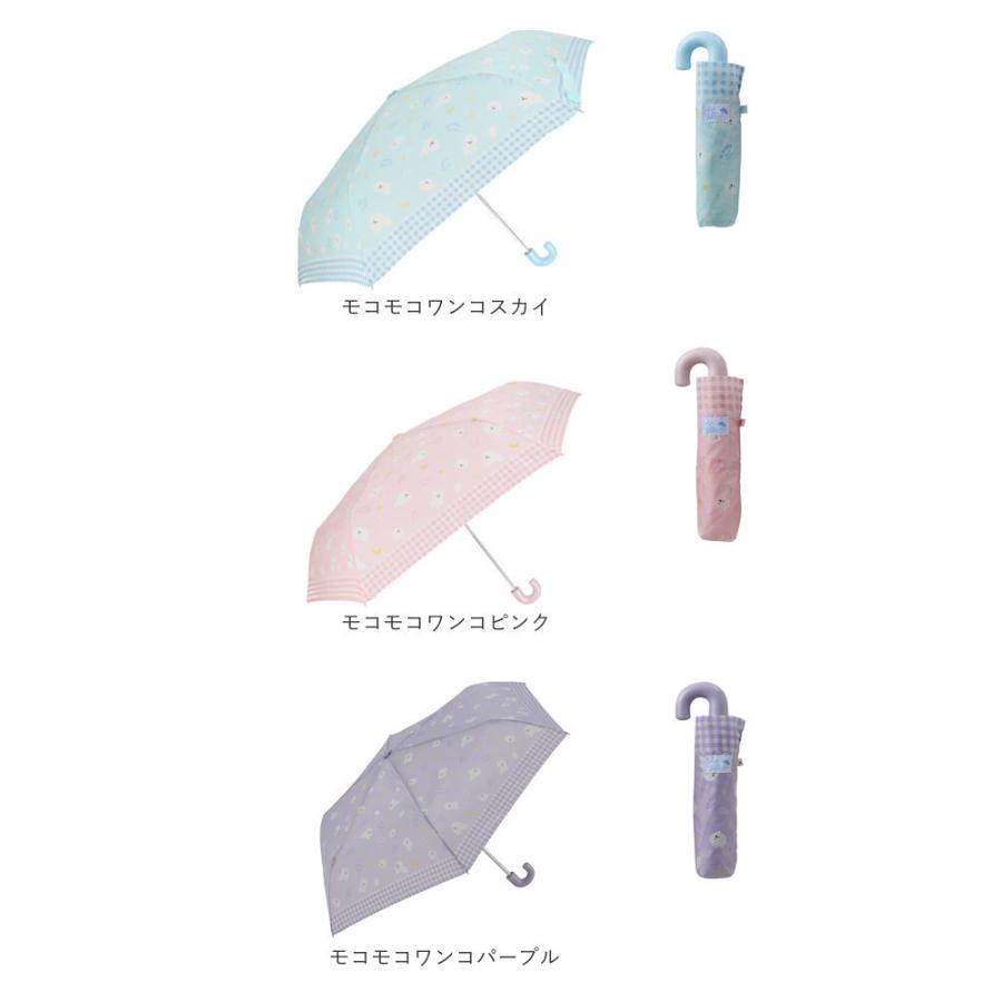 折りたたみ傘 通販折りたたみ傘 子供用 好評 かわいい 折り畳み傘 子ども 50cm 軽量 おしゃれ 女の子 小学生 女子 雨傘 傘 かさ カサ ジュニア 折りたたみ傘 |  | 30