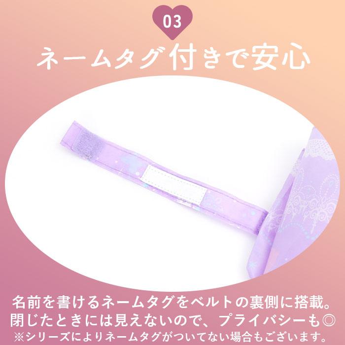 折りたたみ傘 通販折りたたみ傘 子供用 好評 かわいい 折り畳み傘 子ども 50cm 軽量 おしゃれ 女の子 小学生 女子 雨傘 傘 かさ カサ ジュニア 折りたたみ傘 |  | 24