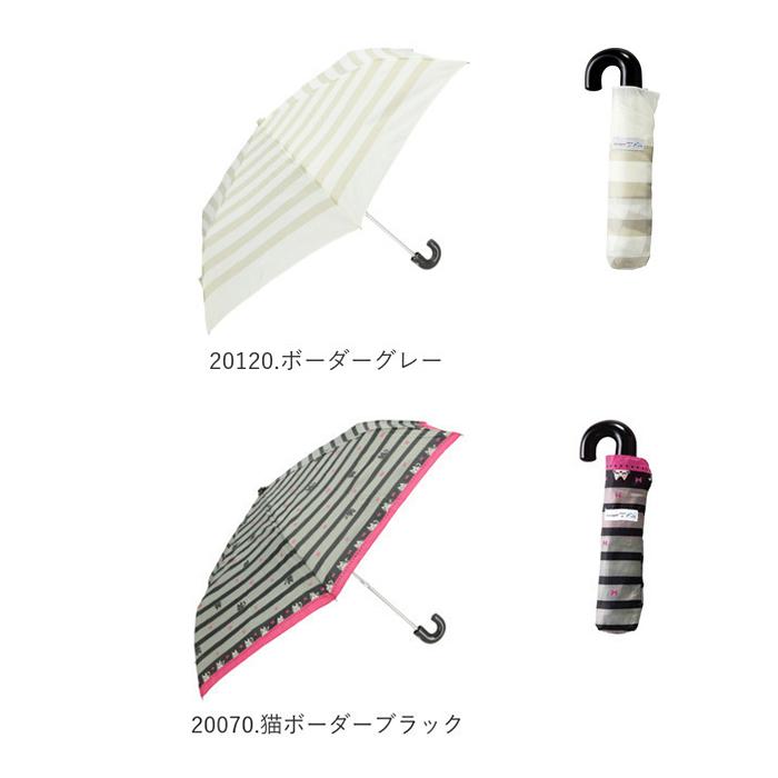 折りたたみ傘 通販折りたたみ傘 子供用 好評 かわいい 折り畳み傘 子ども 50cm 軽量 おしゃれ 女の子 小学生 女子 雨傘 傘 かさ カサ ジュニア 折りたたみ傘 |  | 28