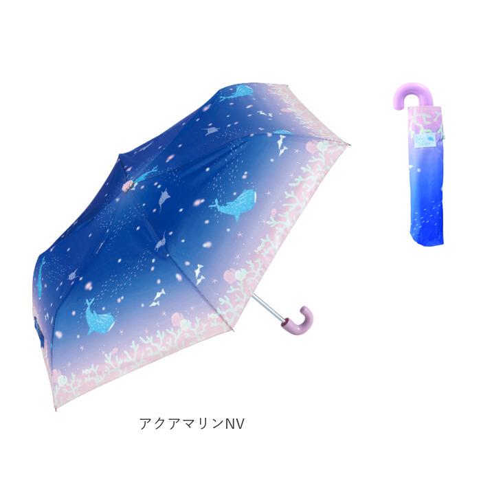 折りたたみ傘 子供用 通販 折り畳み傘 折畳傘 折傘 おりたたみがさ 傘 かさ 50cm 雨傘 カサ こども傘 子ども傘 子ども 子供傘 子供 女の子 折りたたみ傘 | BACKYARD FAMILY | 20