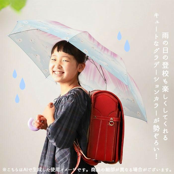 折りたたみ傘 子供用 通販 折り畳み傘 折畳傘 折傘 おりたたみがさ 傘 かさ 50cm 雨傘 カサ こども傘 子ども傘 子ども 子供傘 子供 女の子 折りたたみ傘 | BACKYARD FAMILY | 09