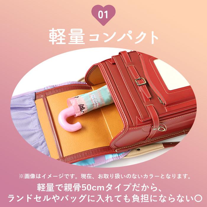 折りたたみ傘 子供用 通販 折り畳み傘 折畳傘 折傘 おりたたみがさ 傘 かさ 50cm 雨傘 カサ こども傘 子ども傘 子ども 子供傘 子供 女の子 折りたたみ傘 | BACKYARD FAMILY | 11