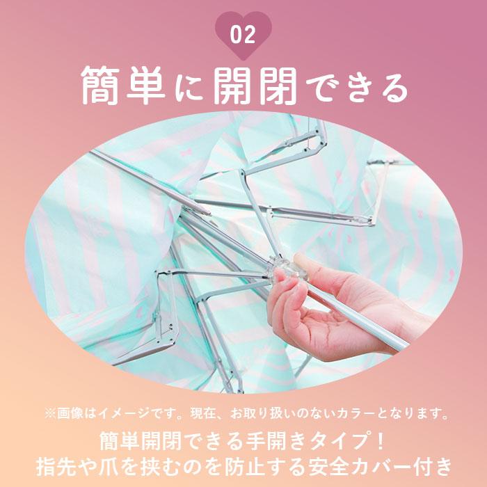 折りたたみ傘 子供用 通販 折り畳み傘 折畳傘 折傘 おりたたみがさ 傘 かさ 50cm 雨傘 カサ こども傘 子ども傘 子ども 子供傘 子供 女の子 折りたたみ傘 | BACKYARD FAMILY | 12